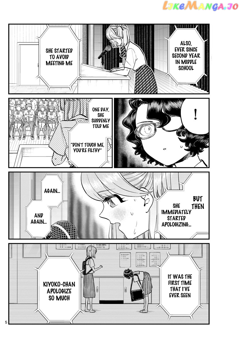 Komi Can
